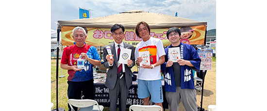 福島市長来場