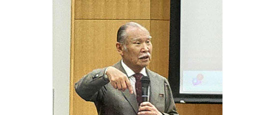 講師　山崎長郎先生