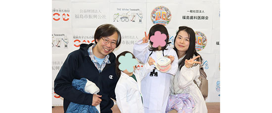 イベントでの記念撮影