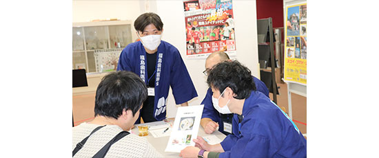 イベントの様子