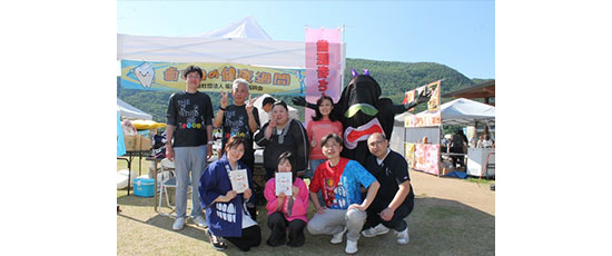 イベントの様子